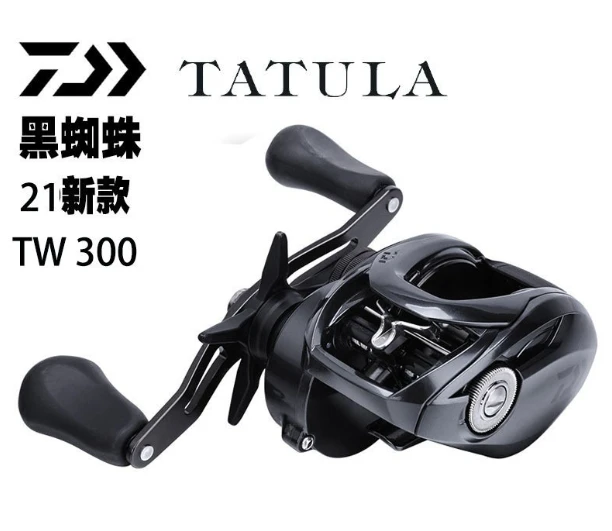 Daiw 21 Tatula 300H 300SH 300SHL 300HL 300XS 300XSL Baitcasting